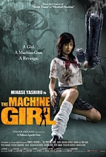 The Machine girl