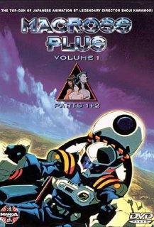 Macross Plus