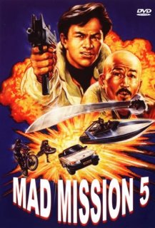 Mad Mission 5