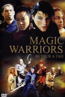 Magic warriors : Retour à Tao