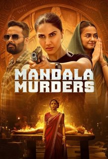 Mandala Murders