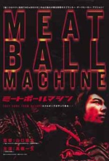 Meatball machine