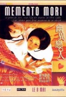 Whispering corridors : Memento Mori