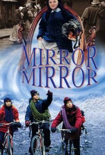 Mirror, Mirror 2