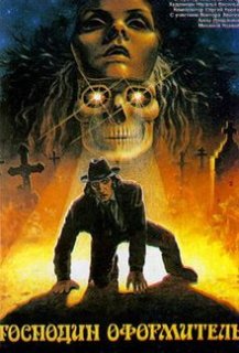 Mister Designer Mister Designer