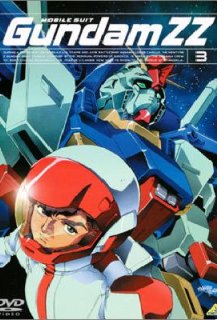 Mobile Suit Gundam ZZ