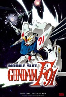 Mobile Suit Gundam F91