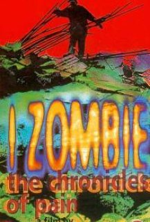 Moi Zombie : Chronique de la Douleur Moi Zombie : Chronique de la Douleur
