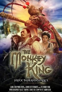 The Monkey King