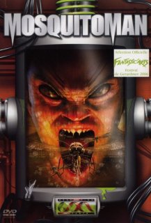 Mosquitoman Mosquitoman