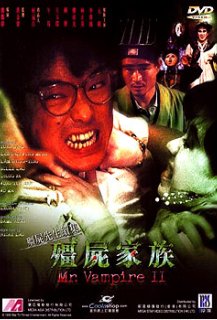 Monsieur Vampire 2 - Le retour de Mr. Vampire