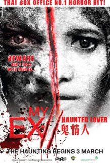 My Ex 2: Haunted Lover