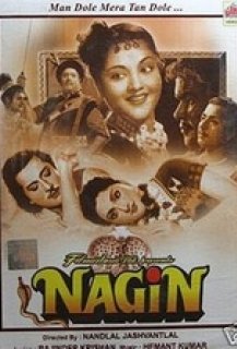 Nagin