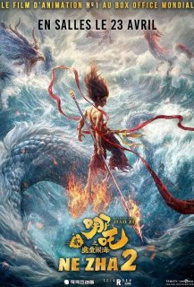 Ne Zha 2