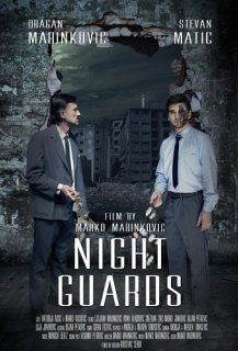 Night Guards Night Guards