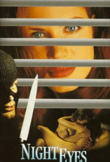 Surveillance Rapprochée