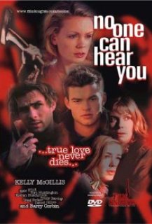 Rien ne sert de crier