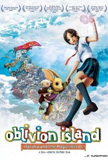 L'Île de l'Oubli: Haruka et le Miroir Magique