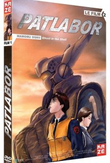 Patlabor - Film 2