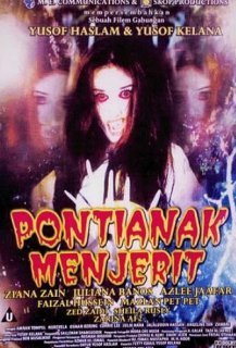 Pontianak Menjerit