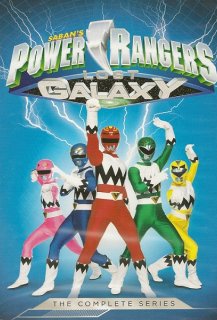 Power Rangers: L'Autre Galaxie