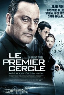 Le Premier cercle