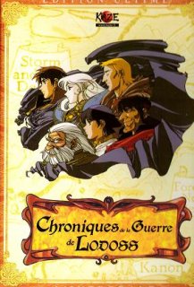 Les Chroniques de la guerre de Lodoss Les Chroniques de la guerre de Lodoss
