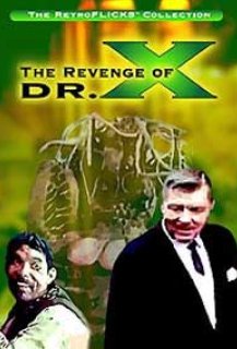 The Double garden The Double garden