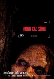 The Lost Tour: Vietnam