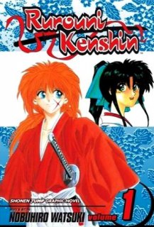 Kenshin le vagabond