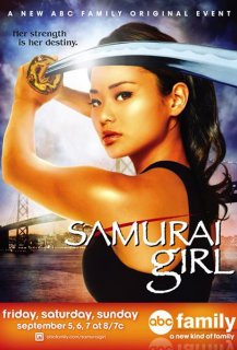 Samourai Girl