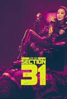 Star Trek: Section 31