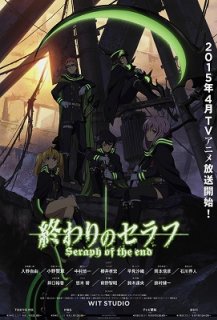 Seraph of the End