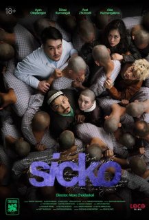 Sicko Sicko