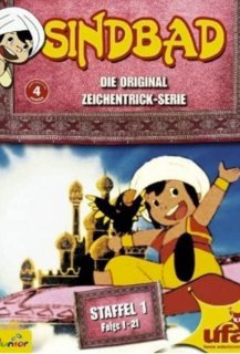 Arabian Nights: Adventures of Sinbad