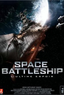 Space Battleship : L'Ultime Espoir