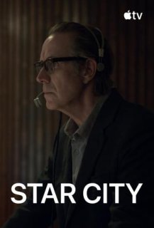 Star City