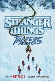 Stranger Things : Chroniques de 1985