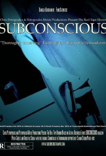Subconscious
