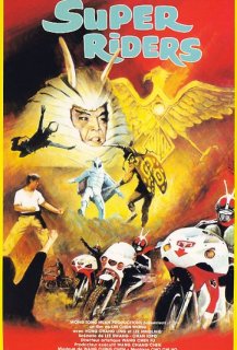 Les Fantastiques Supermen Les Fantastiques Supermen