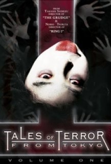 Tales Of Terror From Tokyo Vol 1