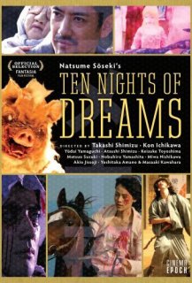 Ten Nights Of Dreams