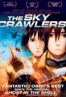 The Sky Crawlers The Sky Crawlers