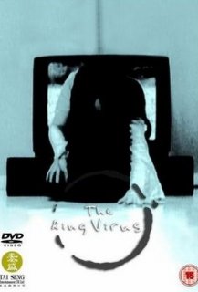 The Ring Virus