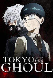 Tokyo Ghoul Tokyo Ghoul
