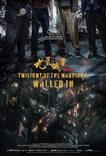 Twilight of the Warriors: Walled In