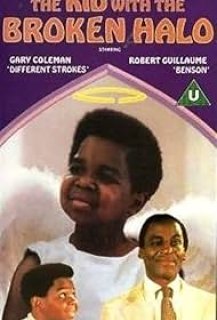 Un vrai petit ange Un vrai petit ange