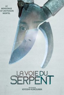 La Voie du serpent