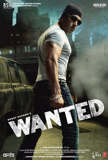 Wanted