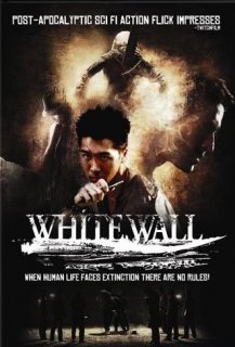 White wall White wall